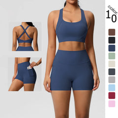 2PCS Crossover Bra & Yoga Set | Gym Leggings & Shorts Tracksuit | Befit