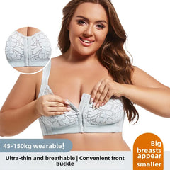 Plus Size Lace Bra | Anti-Sagging Front Buckle Lifting Bra | Befit