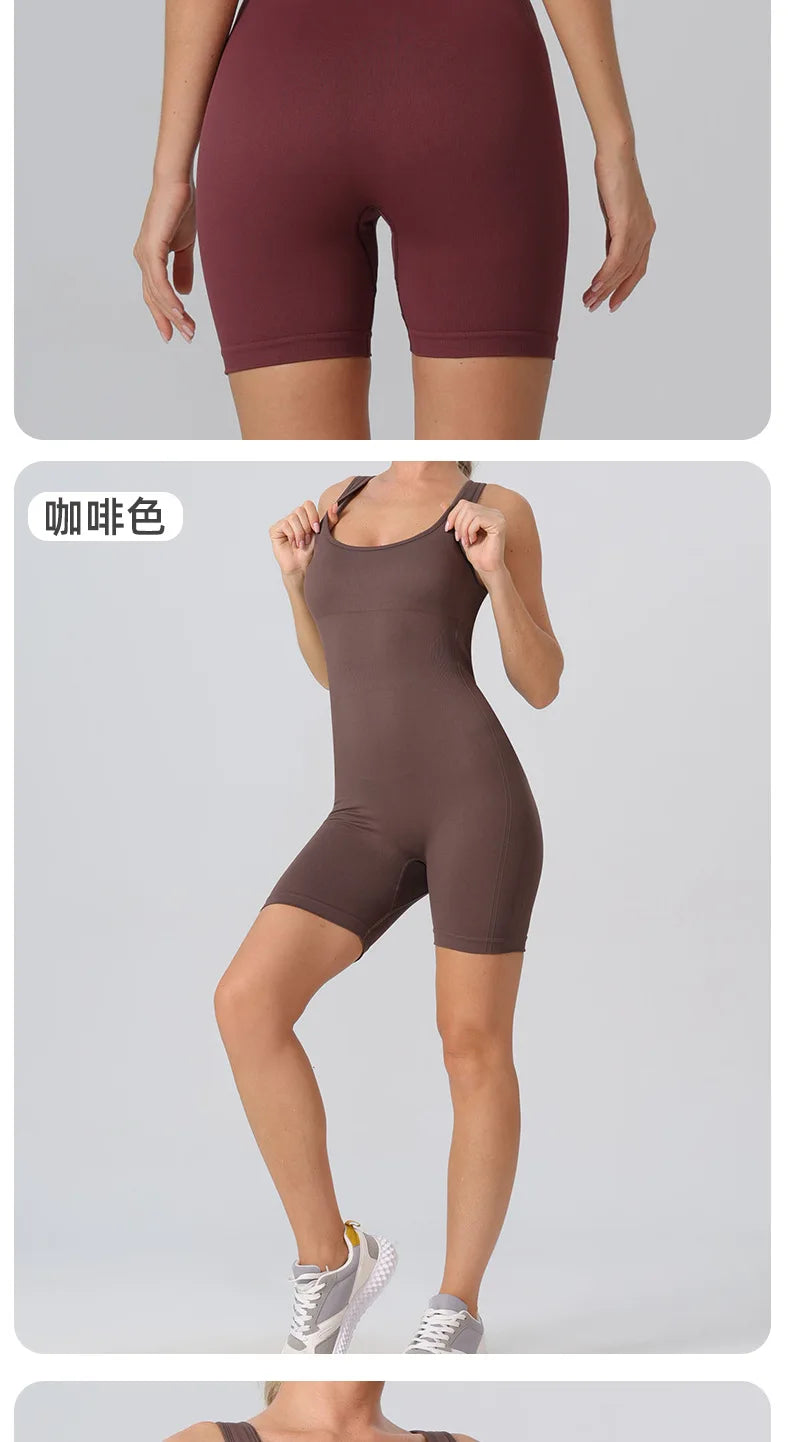STOUREG Seamless vest one-piece yoga suit,women's high elasticity sports one-piece suit,lift the buttocks and back fitness suit