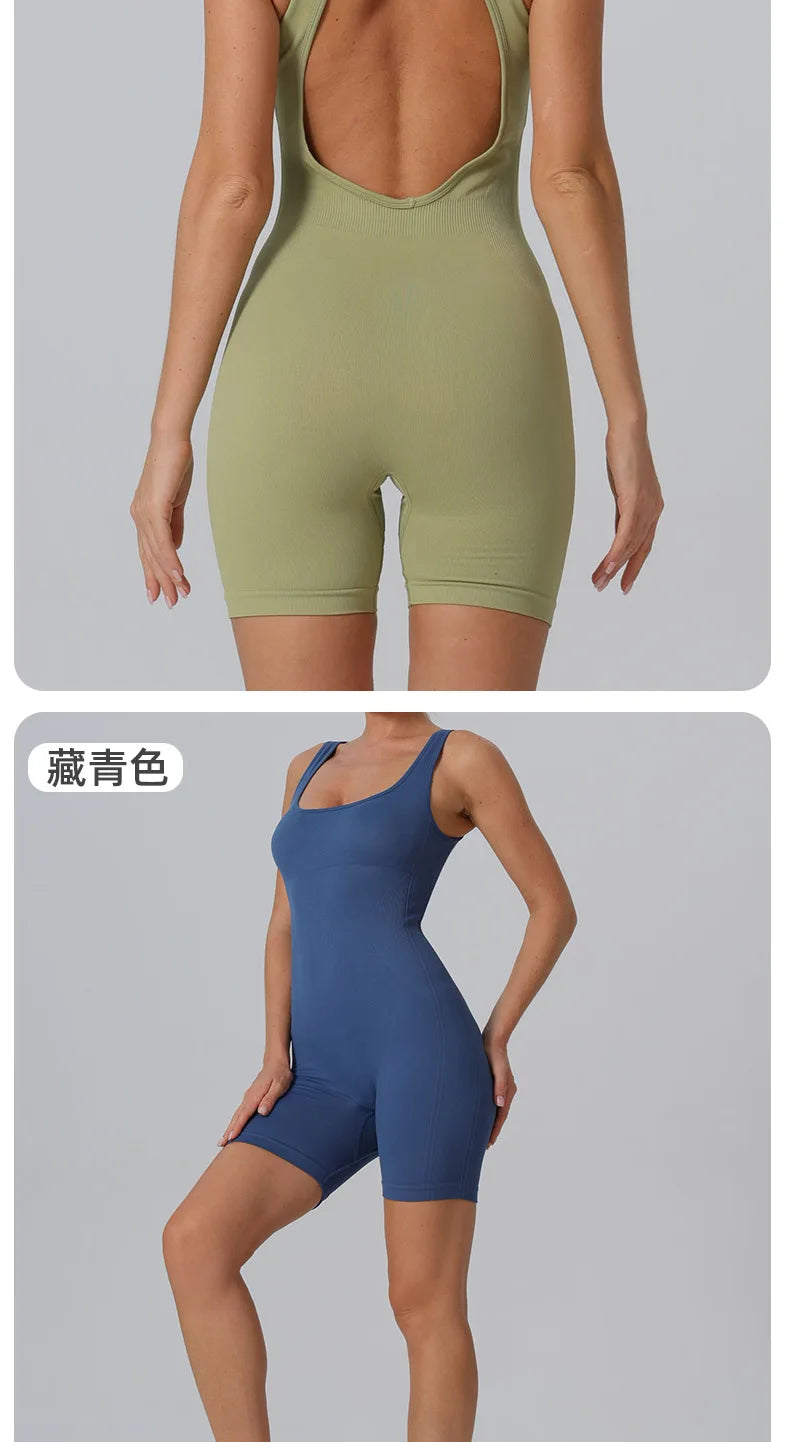 STOUREG Seamless vest one-piece yoga suit,women's high elasticity sports one-piece suit,lift the buttocks and back fitness suit