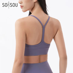 SOISOU Women's Sexy Nylon Sports Bra – Breathable, Removable Pads, Gym & Yoga