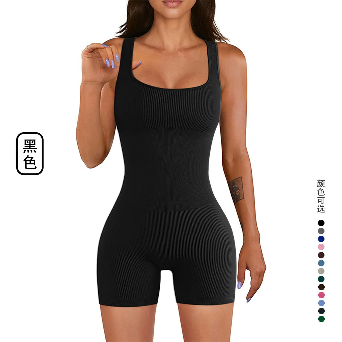 STOUREG Seamless threaded tight one-piece yoga wear,women's high elasticity sports one-piece,hip lifting shorts fitness clothing