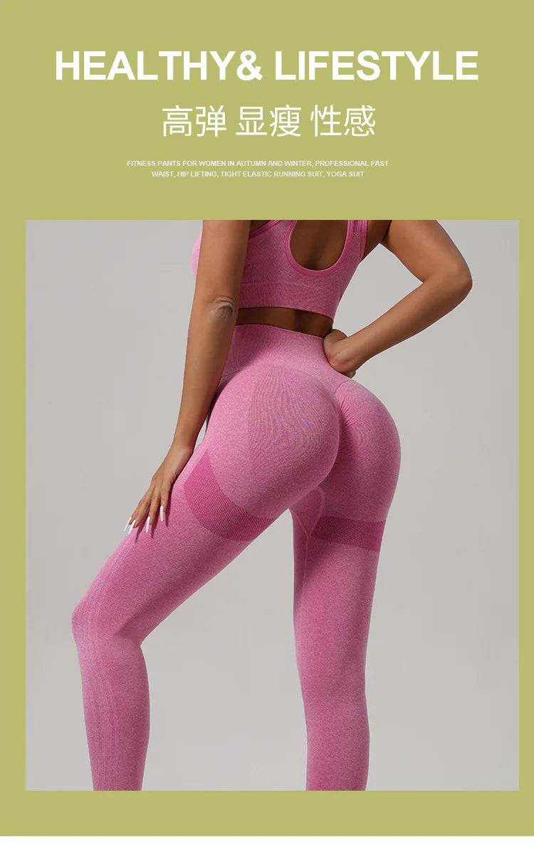 STOUREG Hollow Beauty Back  2Pcs Yoga Set Women Sports Bra+Hip Lifting Sports Pansts Workout Set Seamless Fitness Gym Set