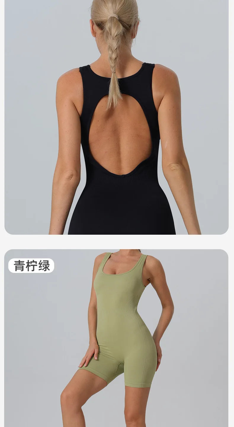 STOUREG Seamless vest one-piece yoga suit,women's high elasticity sports one-piece suit,lift the buttocks and back fitness suit